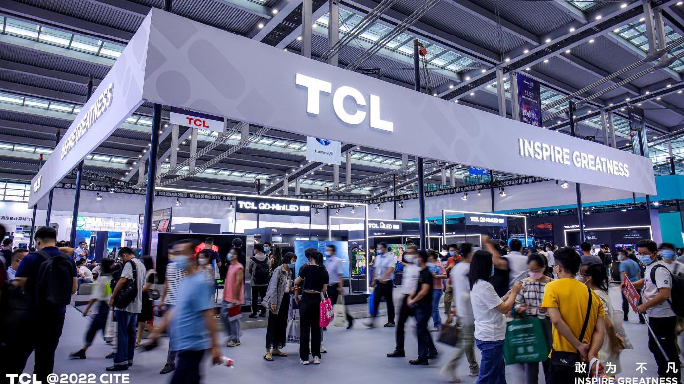 bilibili|TCL参展CITE 2022迎高光时刻，X11智屏获创新奖