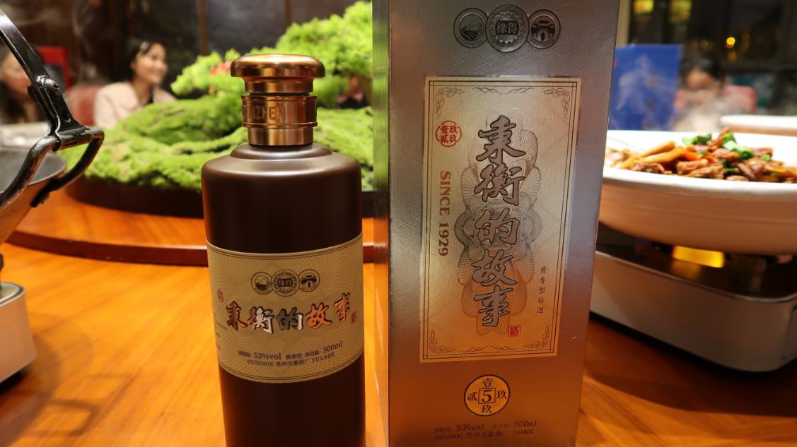 我国3大“良心酒”，无一滴香精，都是100%纯粮酿，你喝全了吗？