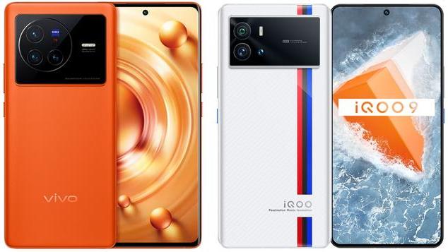 iqoo|蓝厂双平台旗舰，vivo X80与iQOO 9，怎样选不吃亏？