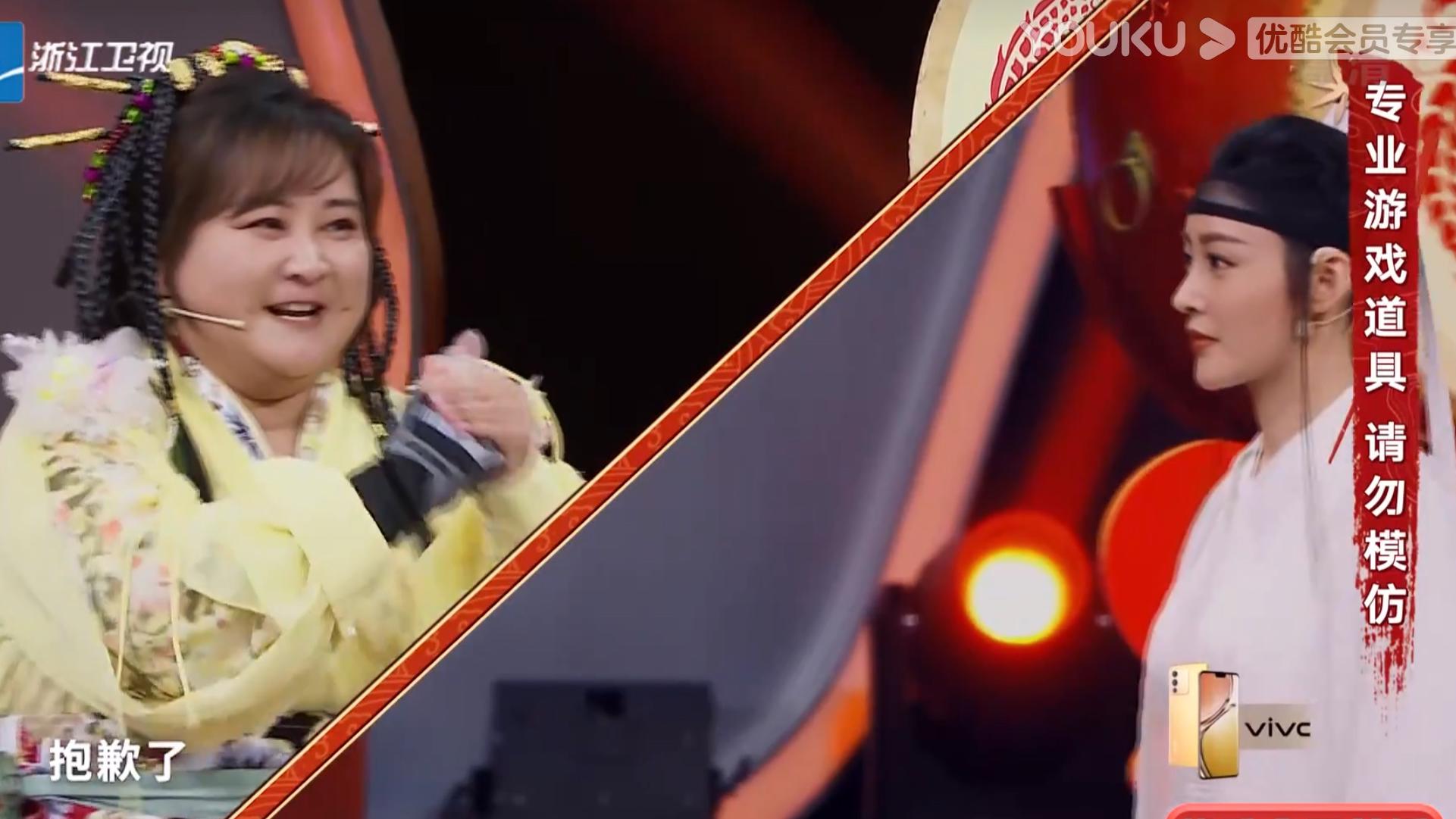 贾玲|贾玲的“拼命”，让《王牌对王牌7》彻底打脸了！