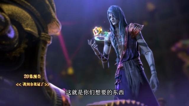 叶罗丽|叶罗丽：罗丽丢失的不只是金花冠，王默早就知道罗丽的记忆不完整