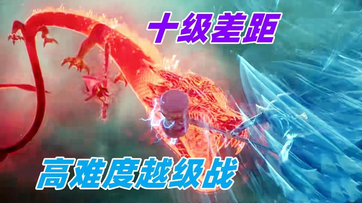 武魂|唐三与降魔斗罗谁更强？唐三出岛第一战，精彩程度不亚于神考