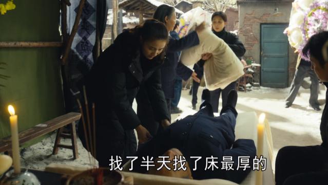 郝冬梅|人世间：公公离世，大儿媳冬梅的疏离和邻居的暖，映射出人性弱点