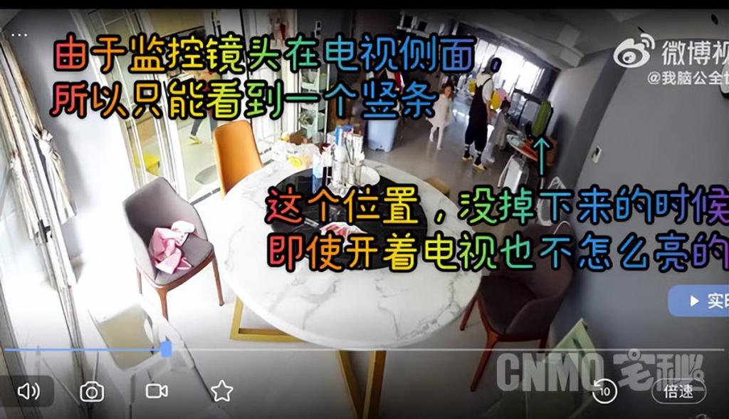 小米科技|电视屏幕自行脱落 小米产品频频出现品控问题 进军高端成空话？