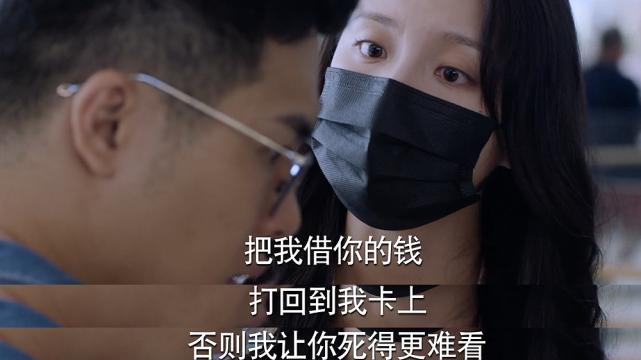 林妙妙|《少年派2》被小三，林妙妙怒打下头男，钱三一两眼放光又可以了