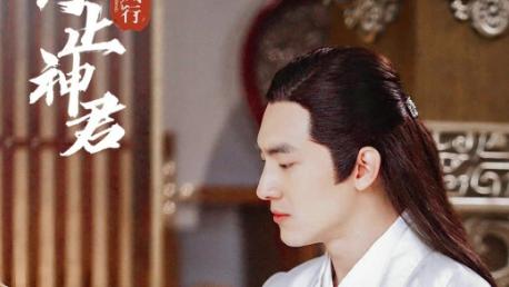 赵丽颖|《与凤行》开机，除了赵丽颖、林更新，还期待辛云来和辣目洋子！