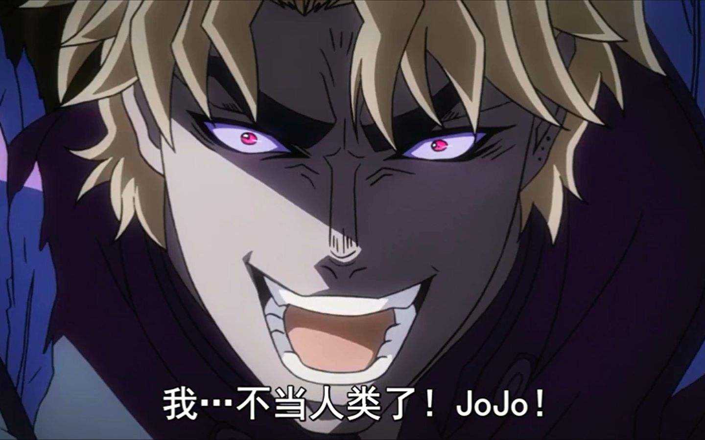 jojo|《jojo》第六季播放量破亿，热度却不如以前，跟风党退散了吗？