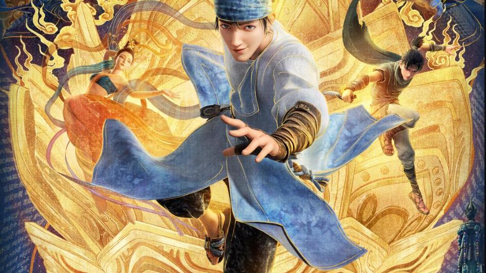 电影|要不先别骂？我来猜一下《新神榜：杨戬》讲了啥？