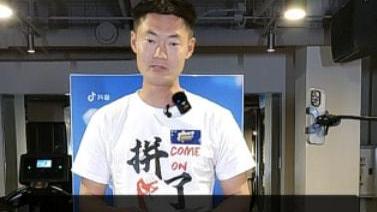 苏炳添|苏炳添队友直播带货被打断！前妻突然闯入被拉黑，前妻又曝其丑闻