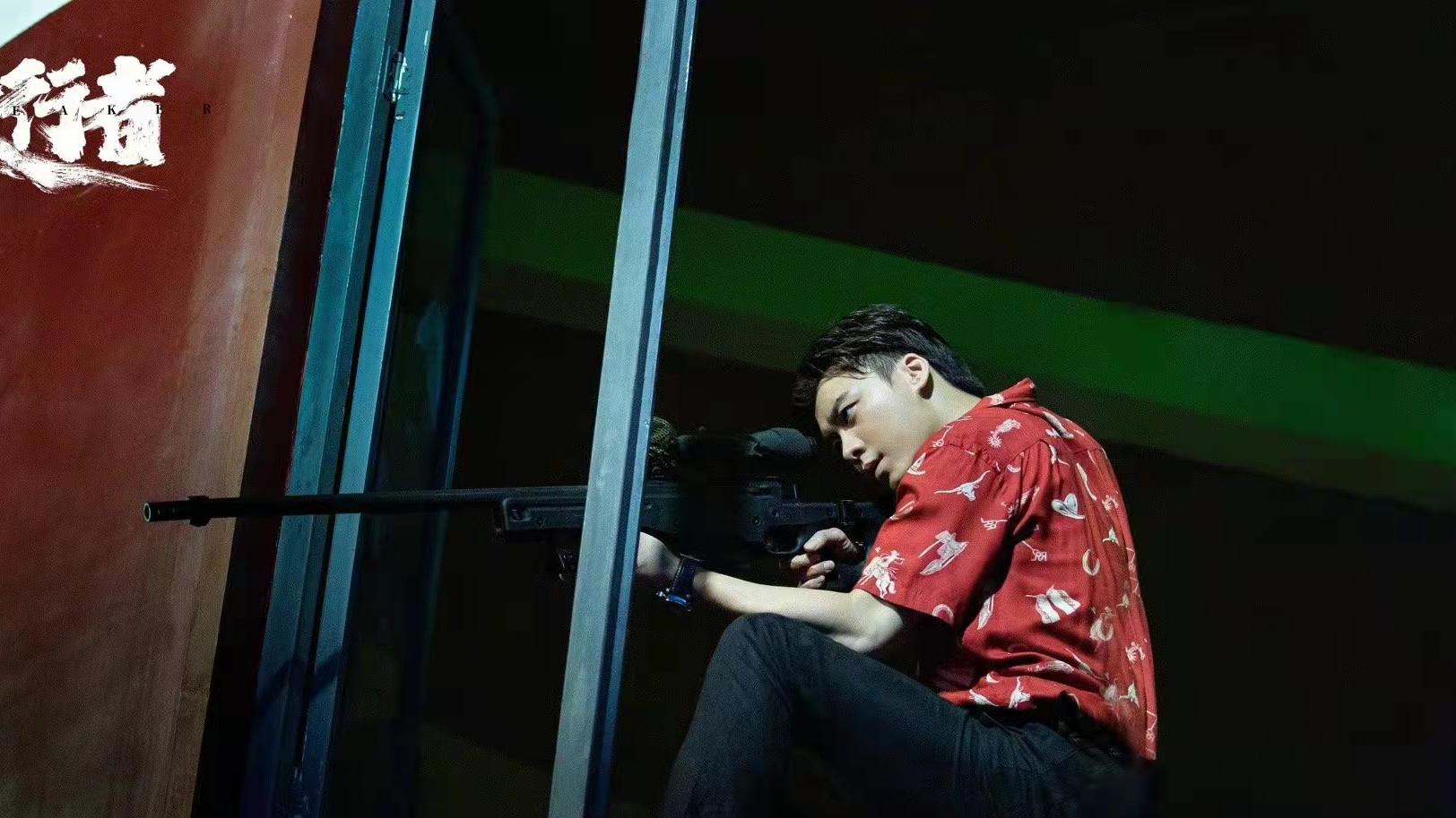 骆翔|一口气追完六集《暗夜行者》我理出了头绪，原来于升海早就入局了