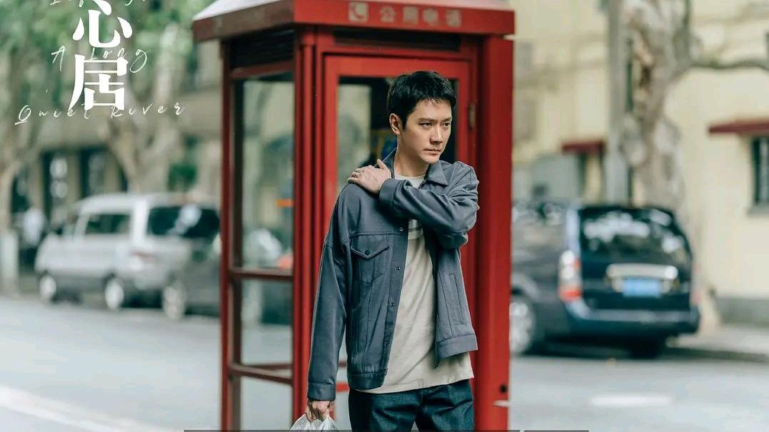 与君初相识|正在热播的五部剧，《与君初相识》排在第二，第一让人追剧上头