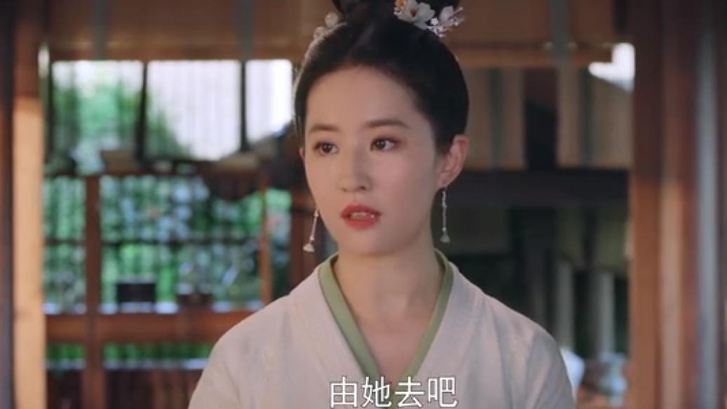 宋引章|《梦华录》赵盼儿插刀闺蜜上热搜！大冤种宋引章被女主榨干利用？