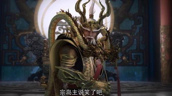 |星辰变：都是超级神兽，金翅大鹏宗倔和五爪金龙方阗谁更强呢