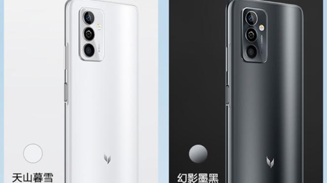 华为|华为联名5G新机，6000毫安+256G+2TB，仅售1799元起