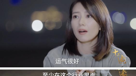 高圆圆|高圆圆演习不靠演技，靠颜值也是棒棒的