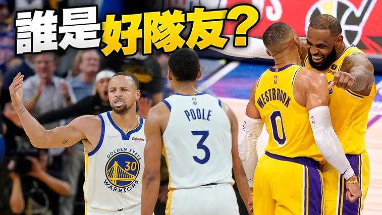 斯蒂芬·库里|NBA - 他和詹姆斯、库里都同过一队   一语道出其中最大差别