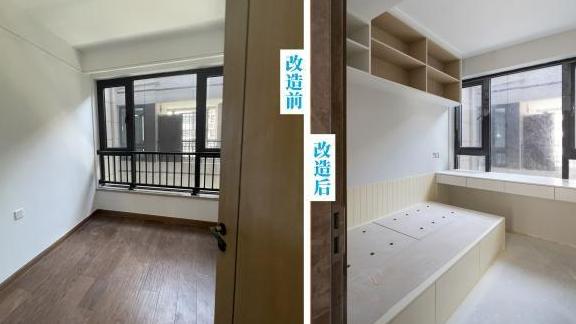 卧室、书房都想有？根本用不着费两个房间，别人家6㎡就够了