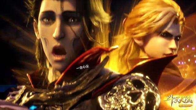 凯多|鬼斗罗竟认为菊斗罗会为他殉情，没想到菊斗罗转头就向唐三求饶