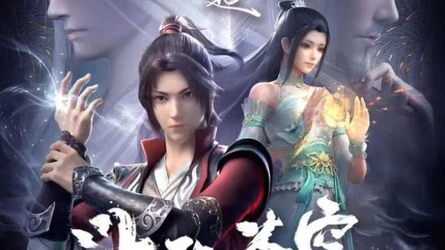 药老|《斗破苍穹之缘起》开播，网友大失所望，年轻的药老成唯一看点