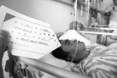 疾病|21岁壮小伙入院, 医生: 你的肾不行