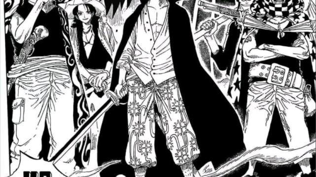 海贼王|海贼王1056话情报：巴基建立最强联盟，实力堪称四皇之首