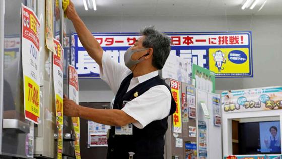 芯片|日经：芯片危机和中国疫情管控正导致日本家电短缺