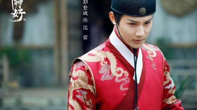 人物设定|熬夜看八集，祝卿好原著作者发文，指出该剧三大问题和三个优点