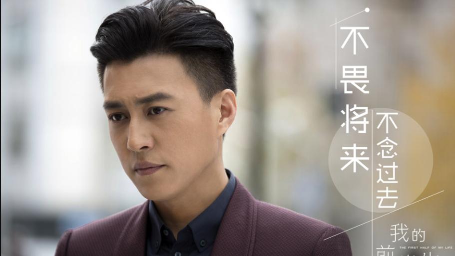 那英|表面老戏骨，实际演啥都一个样，这几位“专业人士”，脸都打红了