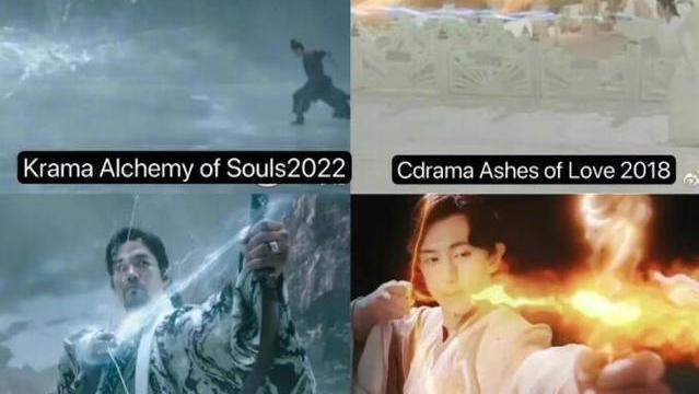 中国风|韩国也拍仙侠剧了！服化道、设定、特效、置景，却都透着股中国风