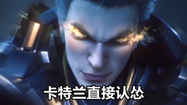 木心|吞噬星空：罗峰吞食千年柳木心，一拳打出300W公斤，一人吊打4个战神