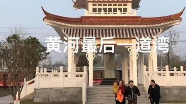 |胜利了？郭爸晒带家人游玩旧照，杜新枝称二审已经还了自己清白