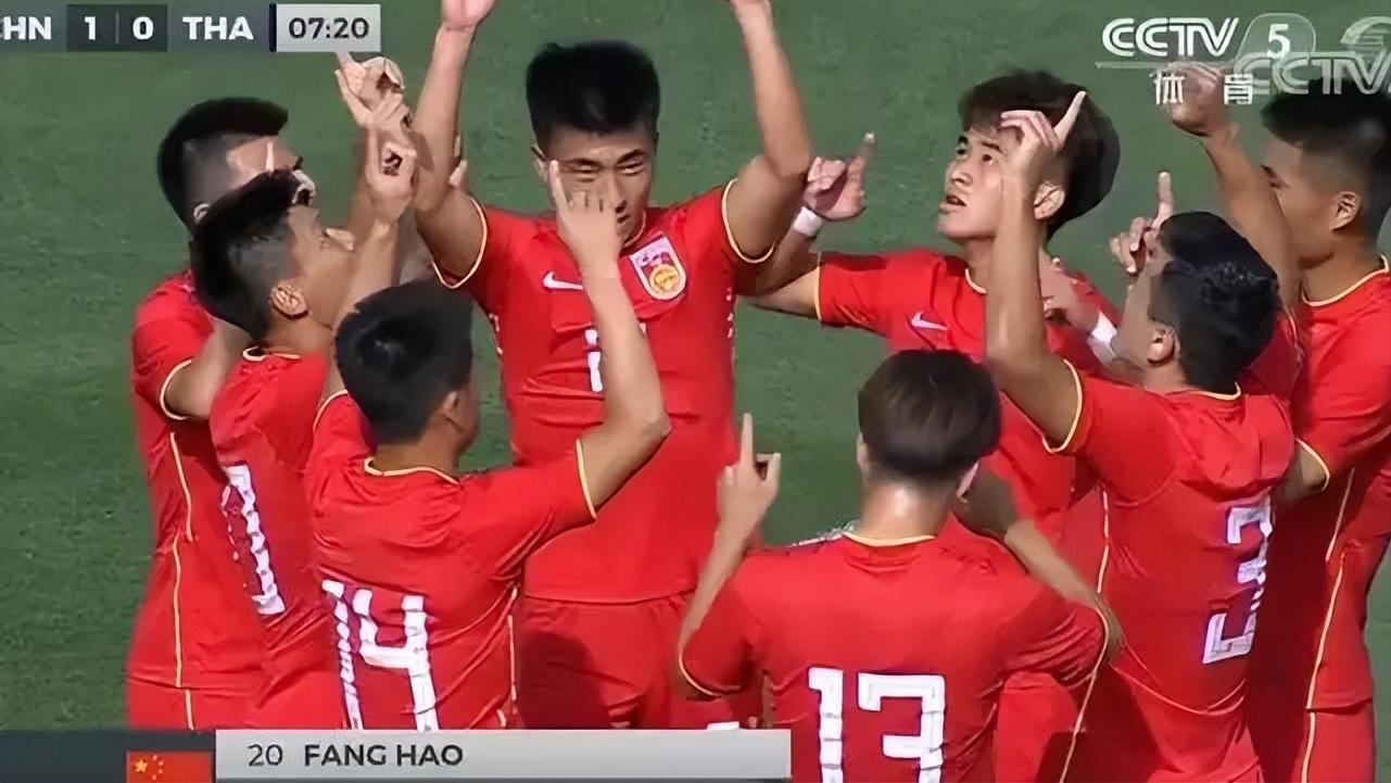 东亚杯|无语！曝足协主动放弃承办东亚杯，国奥将代替国足出战