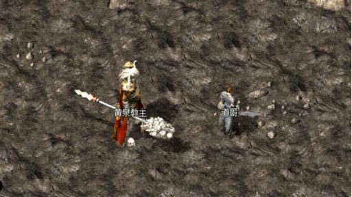 热血传奇|热血传奇：曾经黄泉教主独霸苍月岛，为何同意牛魔王分一杯羹？