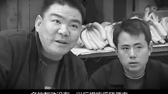 刘诗诗|刘华强为什么要杀卖瓜的？