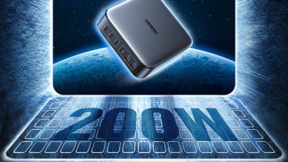 iPhone|快充技术再次突破，绿联发布200W氮化镓充电器，支持6口同时充