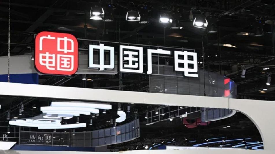 带货|广电5G即将放号，移动通信市场将会发生哪些变化？