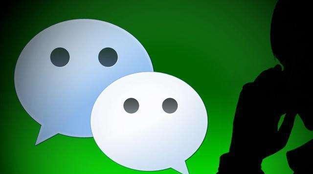 微信|上班族！微信电脑版3.7.0内测版发布！新增功能很实用！