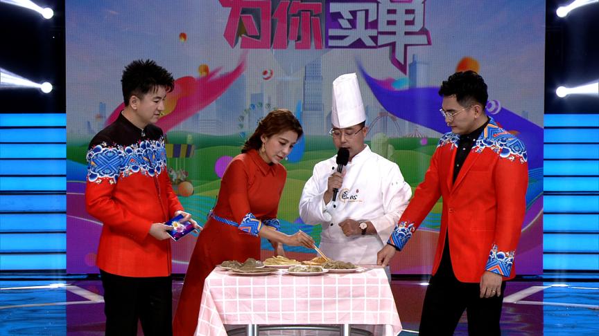 幸福账单|央视《幸福账单》改版，收视率不增反降，观众整体接受度有待提升