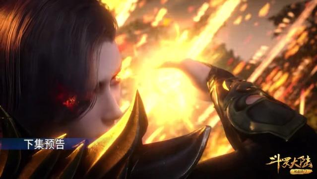 预告|斗罗209集：女斗罗联手鬼斗罗施展耀眼魂技，泰坦巨猿撑不住了