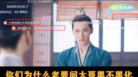 且试天下|《且试天下》杨洋太出彩，但欢瑞这几位艺人，表现同样惊艳