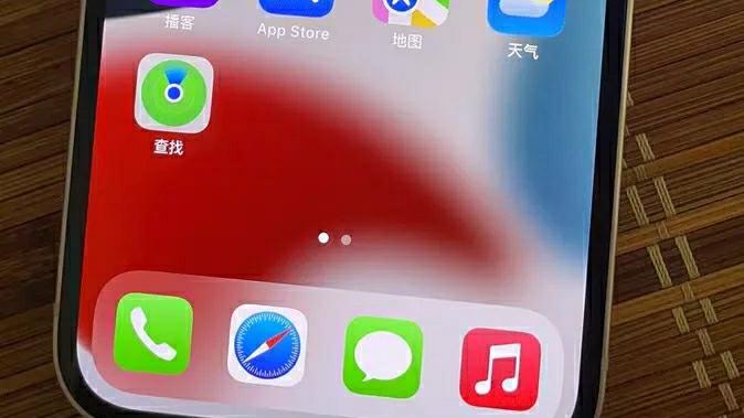 处方|网友分享他班里的一个逆天果吹，至于有多逆天呢大家自己来鉴定一下