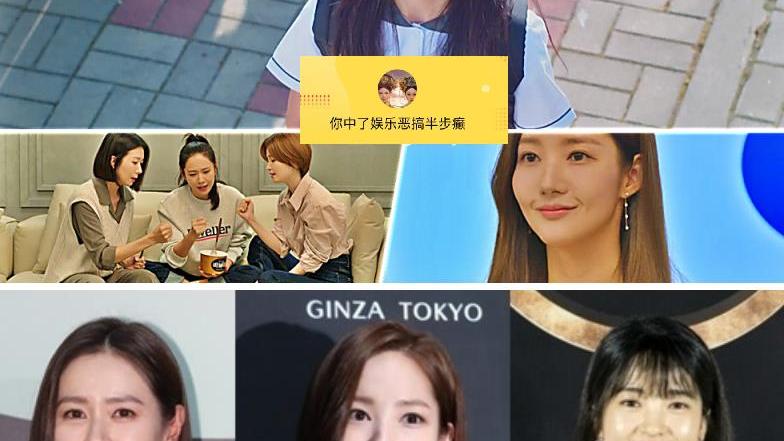 朴敏英|2月韩剧观赏指南，孙艺珍、朴敏英、金泰梨同期开打！