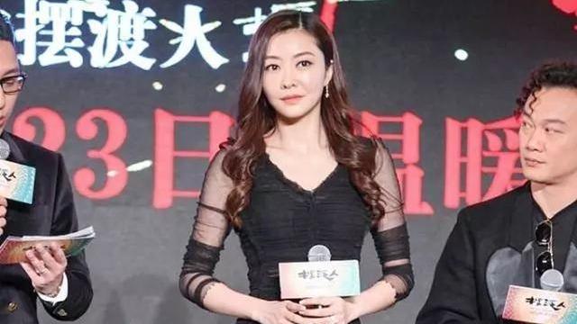 熊黛林|有种“尴尬”叫熊黛林陈奕迅同框，女方整整高出1头多……