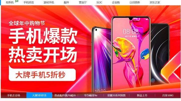 iPhone|什么时候该换手机？内行人告诉你，这三个最佳换机时间一定要把握