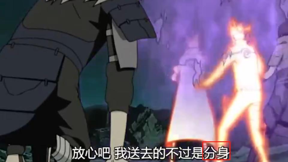 acgn漫评|水门将尾兽玉转移到海边，为何不转移到十尾身边？二代：他做不到