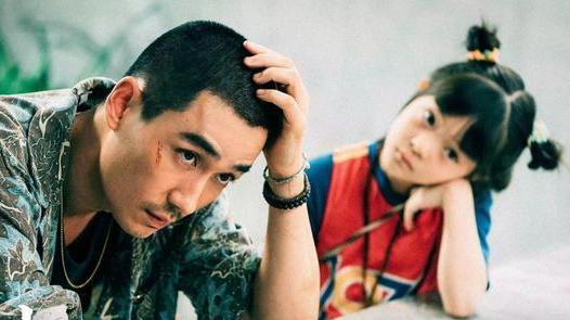 李若彤|《人生大事》票房破7亿，将超越《侏罗纪世界3》，成暑期档大赢家