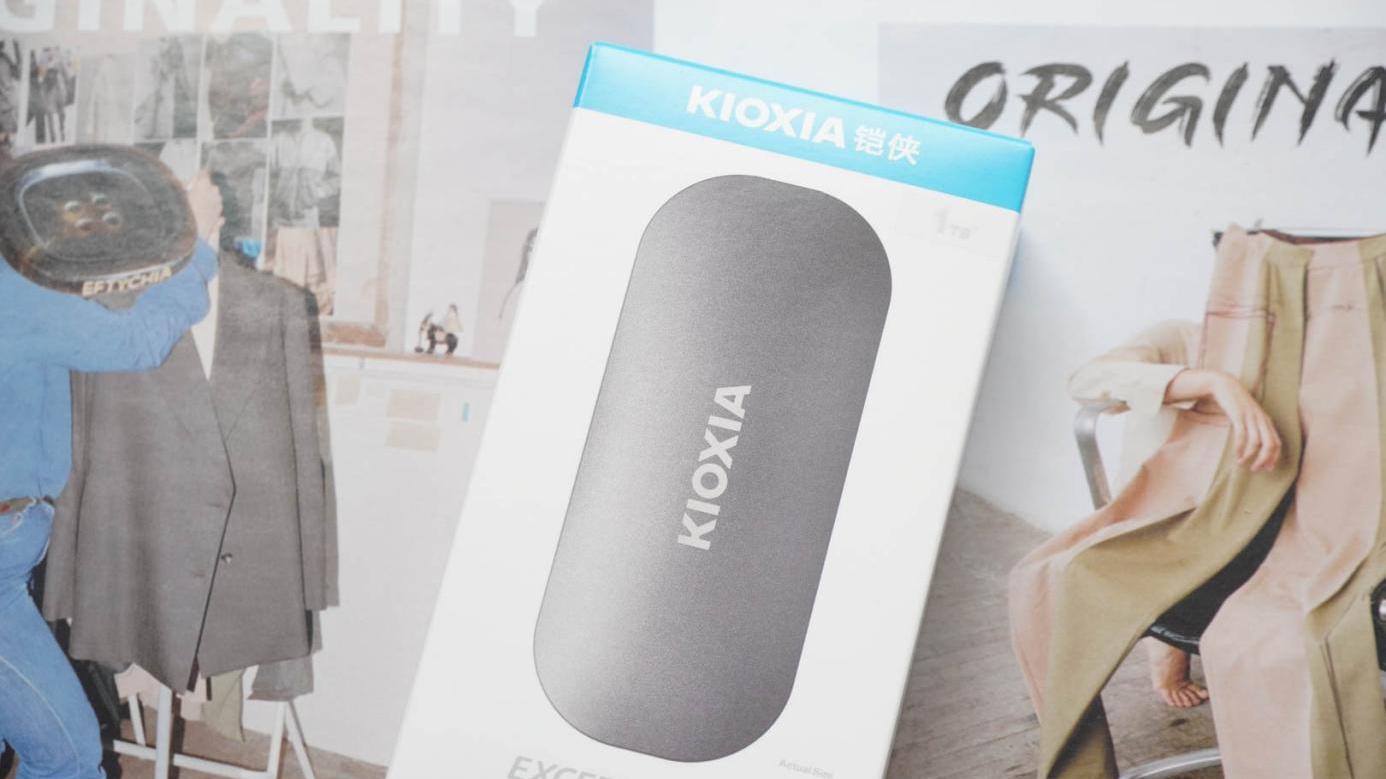 固态硬盘|“速度”与“便携”并存-铠侠XD10移动固态硬盘测评