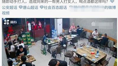 刘亦菲|女性受到骚扰，怎样才能保护好自己？看看刘亦菲母亲是怎么做的