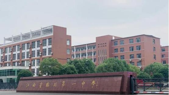 江西的王牌中学，今年21人被清北录取，2000多人达一本线