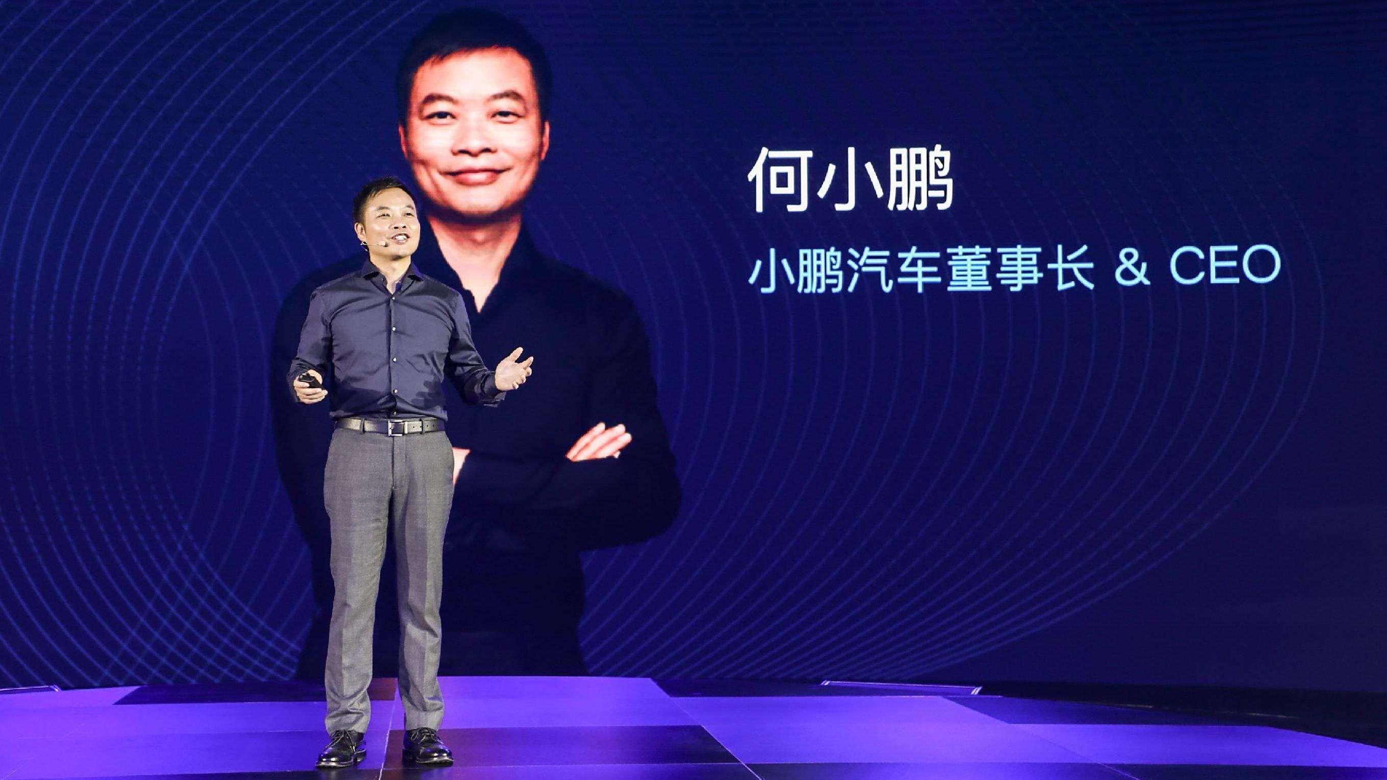 3D打印|何小鹏：雷军投资他大赚1000倍，马云投资他300亿打水漂